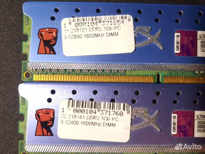 Оперативная память ddr3