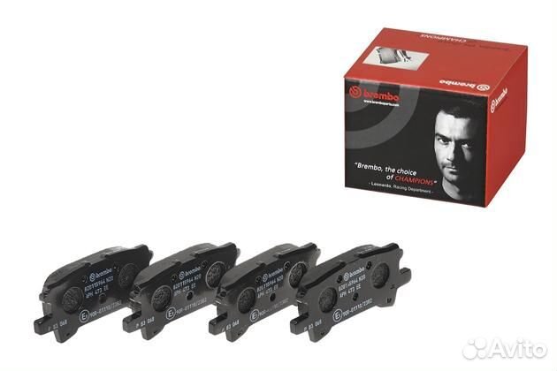 Колодки тормозные дисковые зад