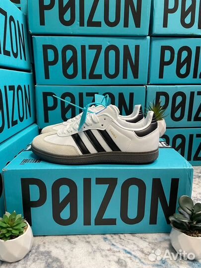 Adidas Samba Оригинал