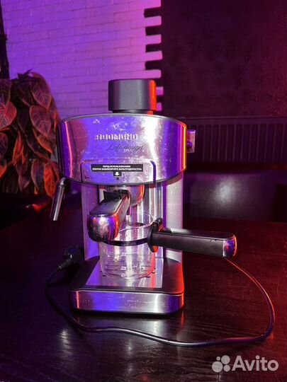 Кофемашина