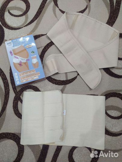 Бандаж для беременных