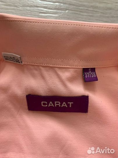 Рубашка школьная