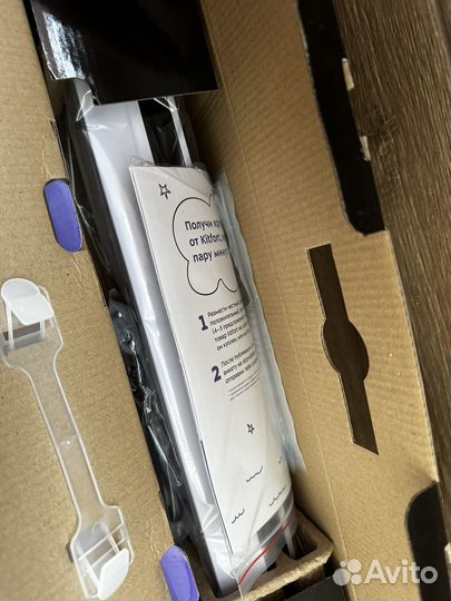 Ваууматор kitfort