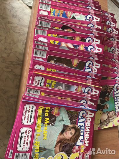 Журнал Девичьи слезы (99 шт)