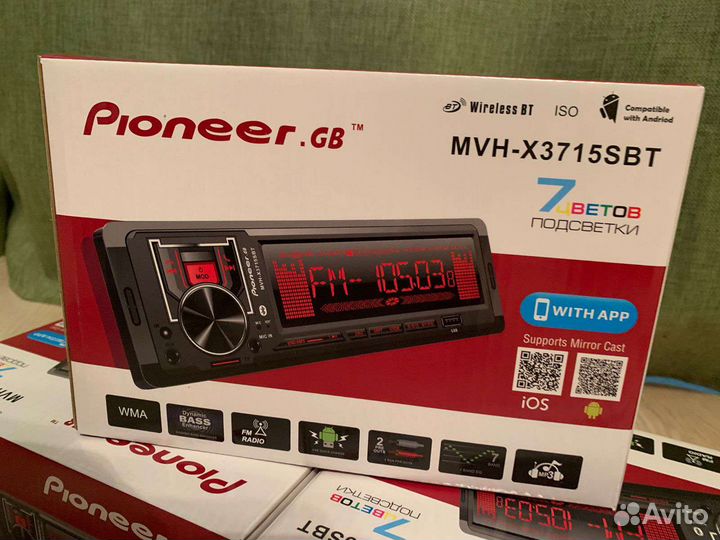 Автомагнитолы 1 din с bluetooth