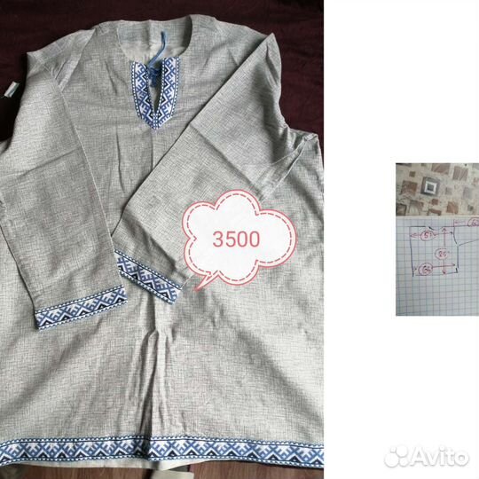 Косоворотки мужские