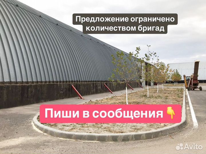 Строительство складов, ангаров, зернохранилищ