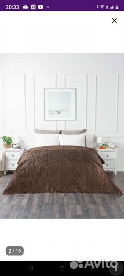 Покрывало на 2 х спальную кровать бу