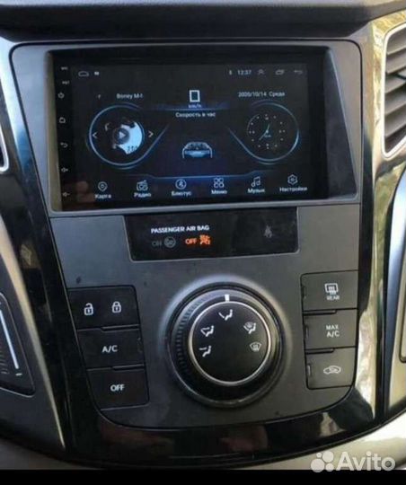 Магнитола на hyundai i40