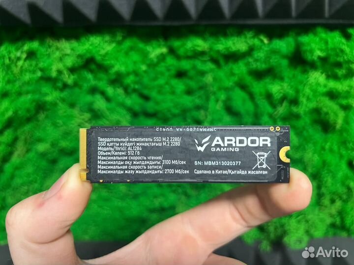 M2 SSD Ardor Gaming 512gb