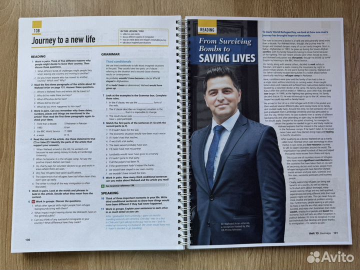 Outcomes, Third Edition (B1-B2)