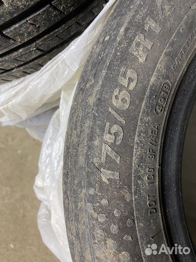 Kumho Dein Stud 175/65 R14 25Y