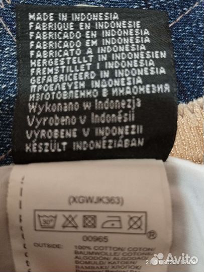 Джинсовая куртка