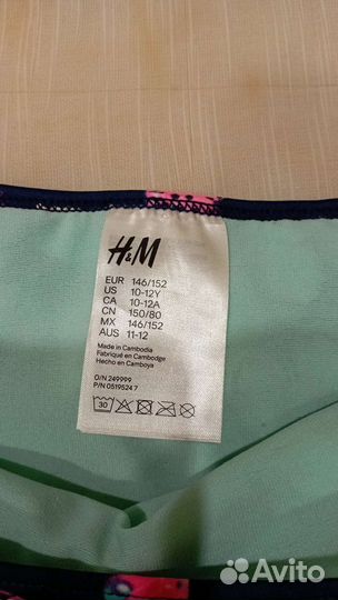 Купальник для девочки H&M 146-152