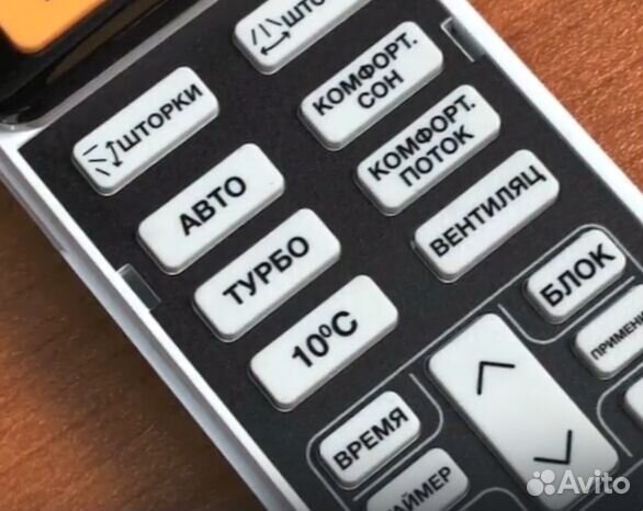 Кондиционер Haier Jade SM до 36 кв. м золотистый