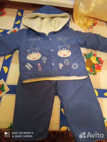 Комбинезоны