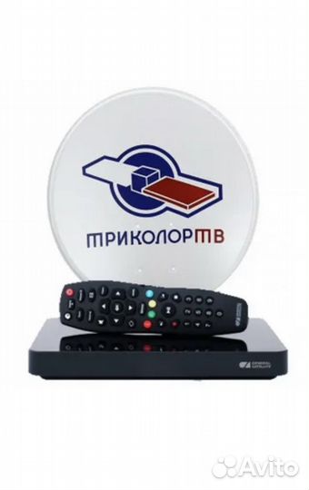 Приставка Триколор тв