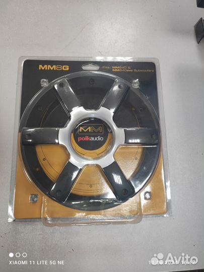 Гриль для сабвуфера 8