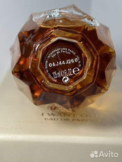 Jimmy choo I want OUD распив оригинал