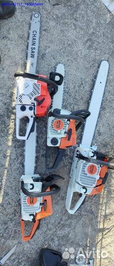 Бензопила Stihl ms660 ms381 ms250 ms180 (Арт.98397
