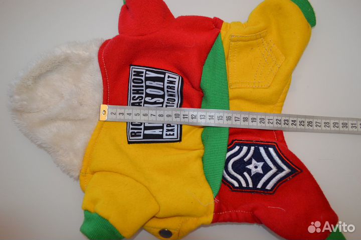 Курточка для собак