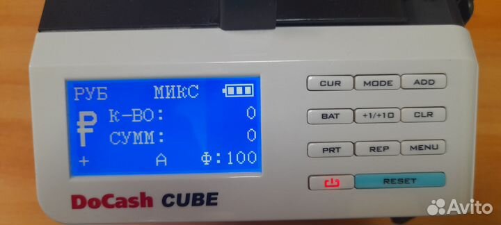 DoCash cube автоматический детектор счётчик купюр