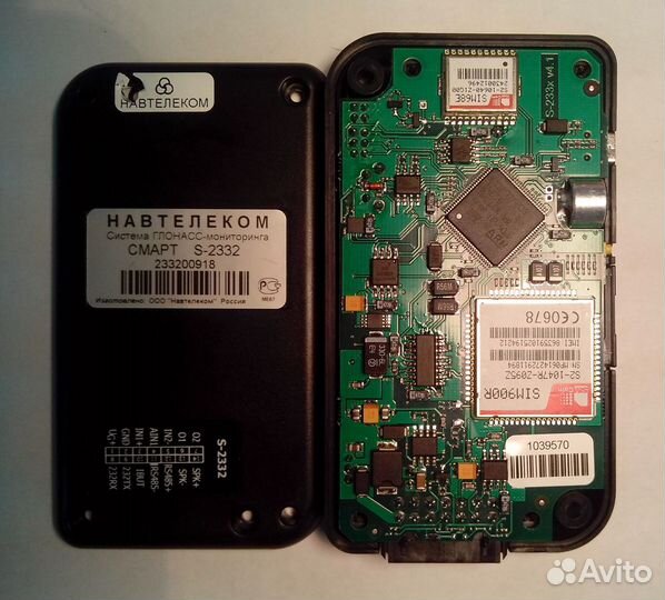 Глонасс трекер (мониторинг транспорта)