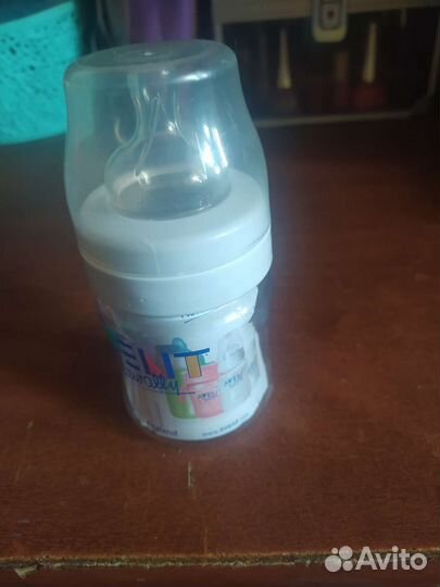 Бутылочка avent новая
