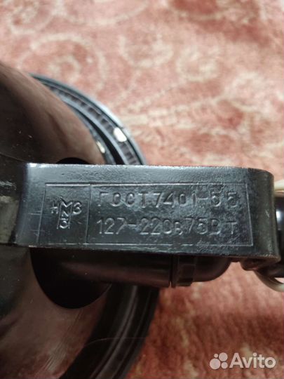 Синяя лампа СССР