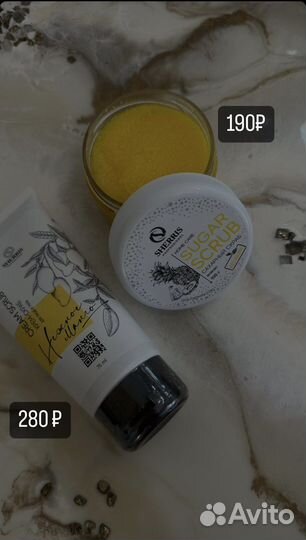 Продукция sherris, уход за кожей