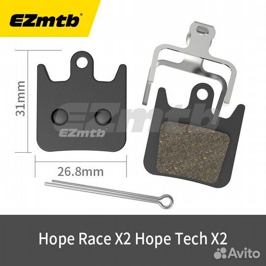 Колодки дискового тормоза EZmtb hope X2