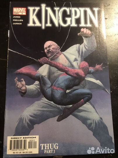 Marvel Kingpin