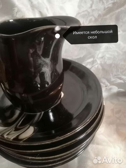 Сервиз кофейный