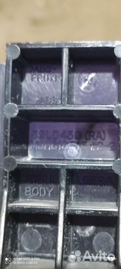 Ножки для телевизора