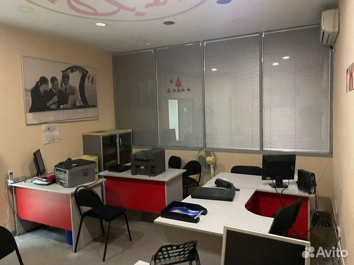 Франшиза от гжа.рф, международной компании