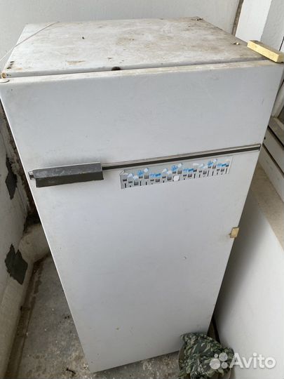 Холодильник