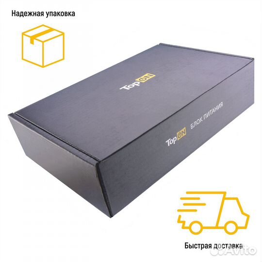 Блок питания TOP-UC65 20V 3.25A Type-C 65W Square