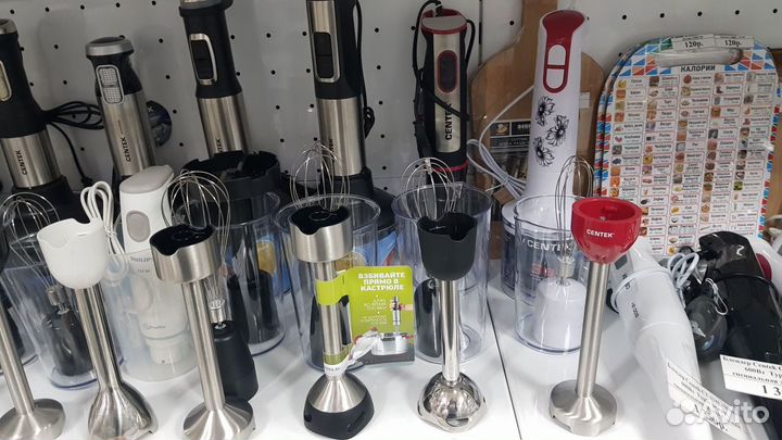 Блендер Philips HR 1604