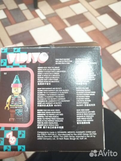 Lego оригинал