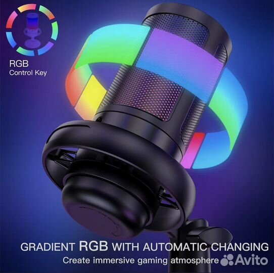Микрофон студийный для пк (Геймерский RGB-микрофон