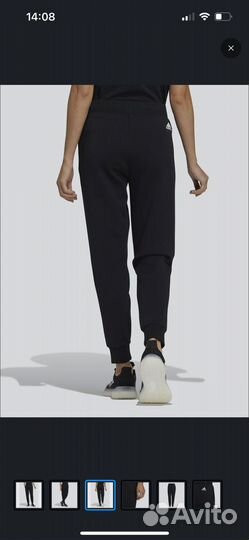 Брюки женские adidas