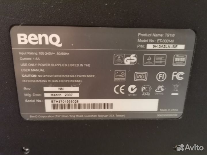 Монитор benq 19