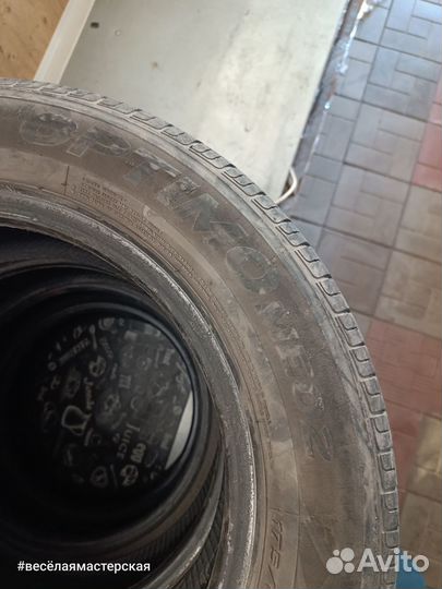 Hankook Optimo ME02 175/65 R14