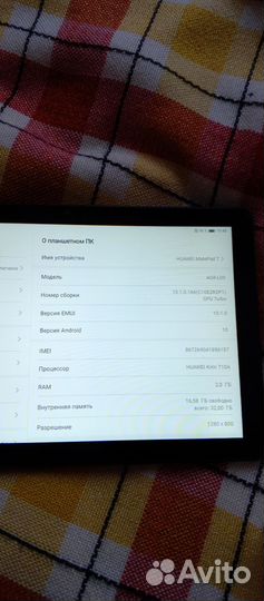 Планшет huawei matepad T 10