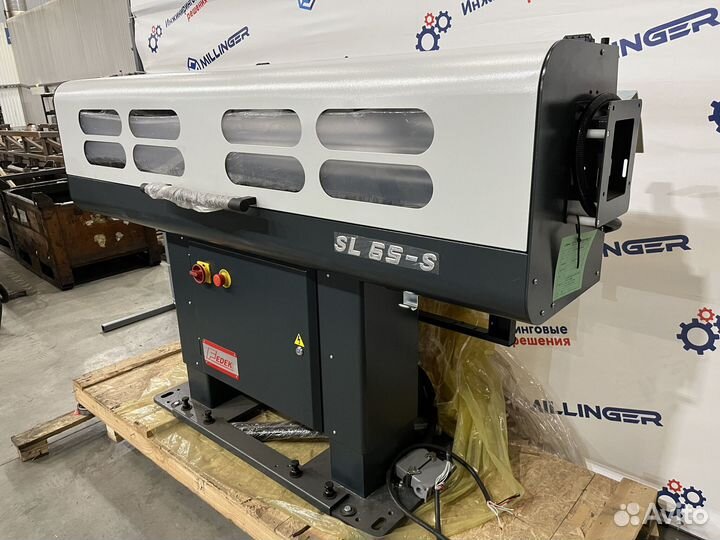 Барфидер SL65 S2 1.5M