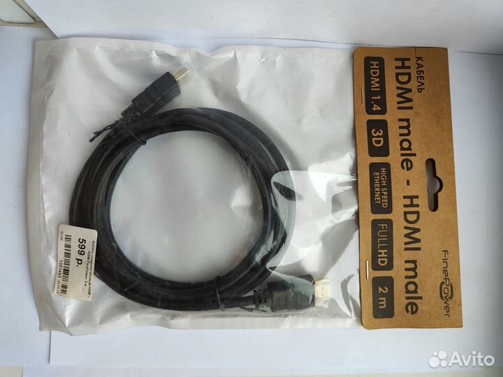 Кабель для компьютера hdmi