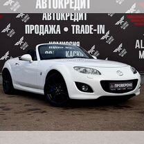 Калькулятор перевода в 2 систему. Инженерный калькулятор программа. Как обозначаются системы счисления в калькуляторе. Режим программиста в калькуляторе. Калькулятор систем.