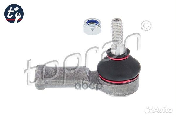 Наконечник рулевой тяги (замена для HP-30249358