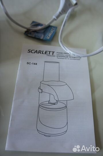 Кухонный процессор Scarlett SC-144