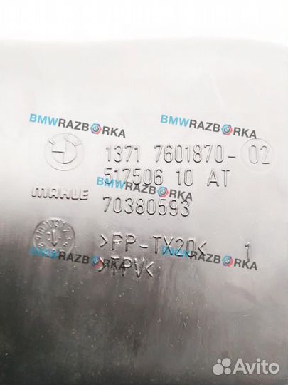 Гофра инжектора BMW X3 F25 рест. 2017 13717601870